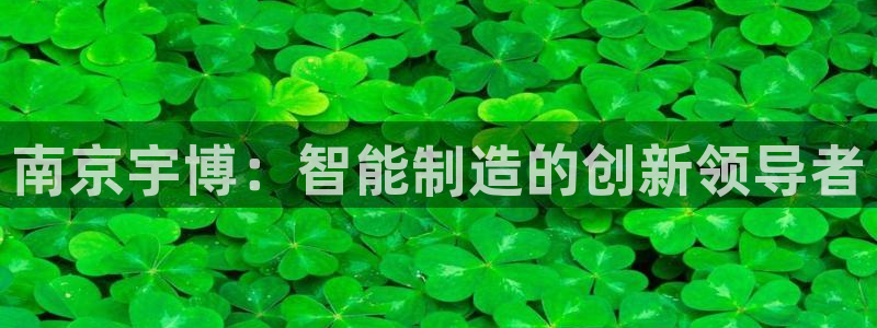 天辰娱乐平台登录账号